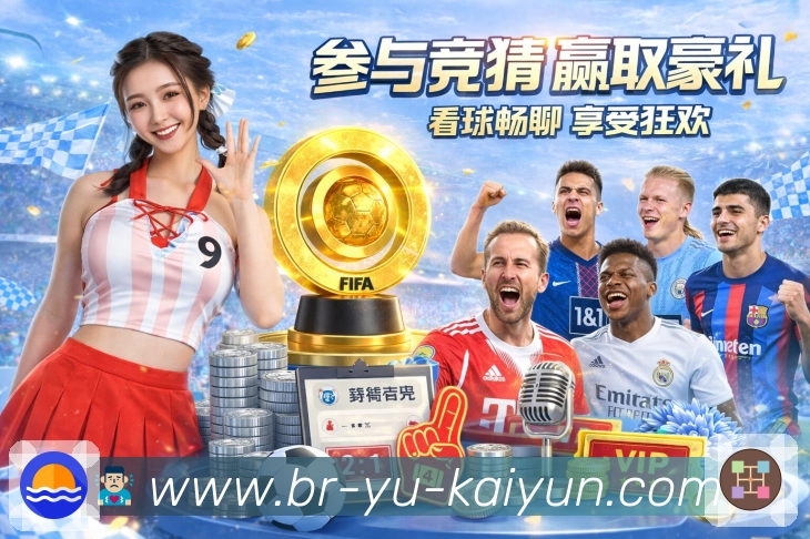 奖项图F1
