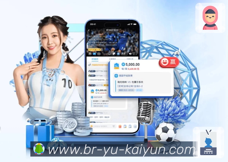 愿景：让更多用户用上更专业的体育服务
